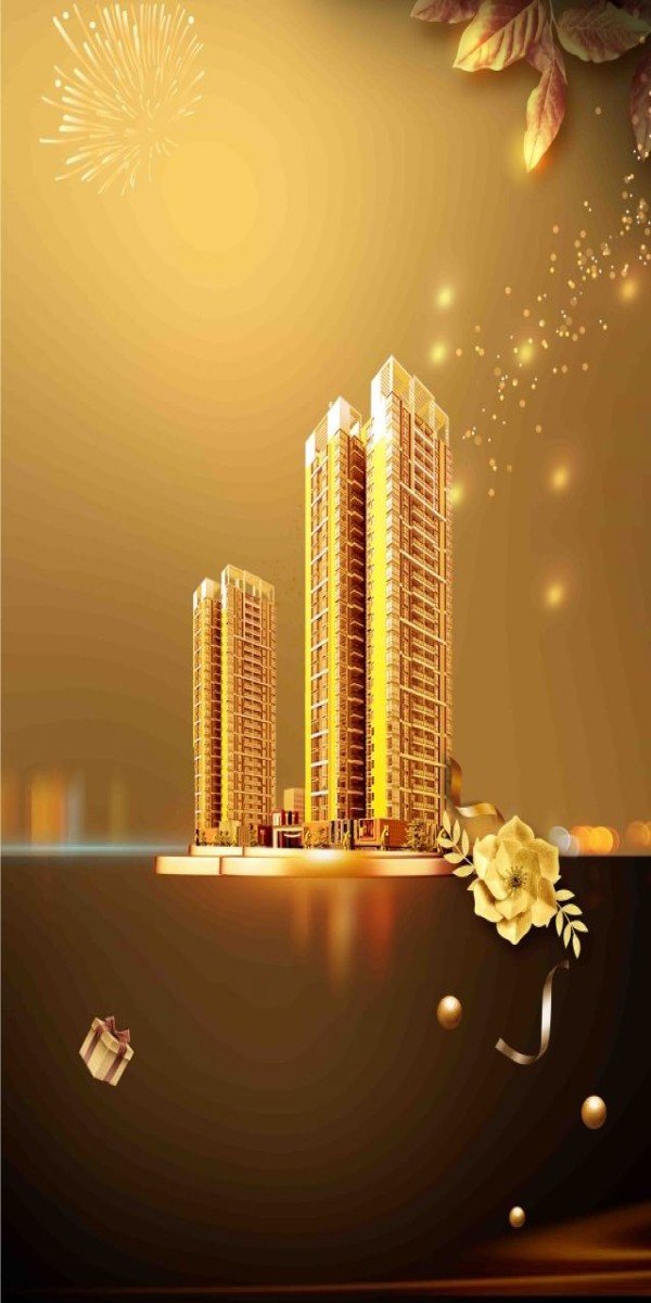 مشروع البليدة السكني